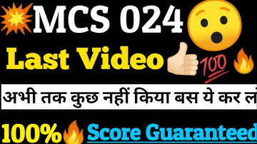 Mcs 024🔥 Important Questions😯 |Oop &Java Programming | 100% Strategy
