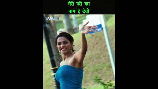 South Movie Scene In Hindi | Meri Pari Ka Naam Hai Devi | #shortsvideo