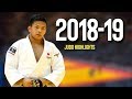 永山竜樹　NAGAYAMA Ryuju Judo 2018-19 Highlights