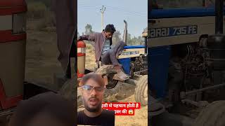 Swaraj 855 Vs Swaraj 735 Fe Tractor power check 🤔😱🤯 #swaraj #tractorvideo #tochan