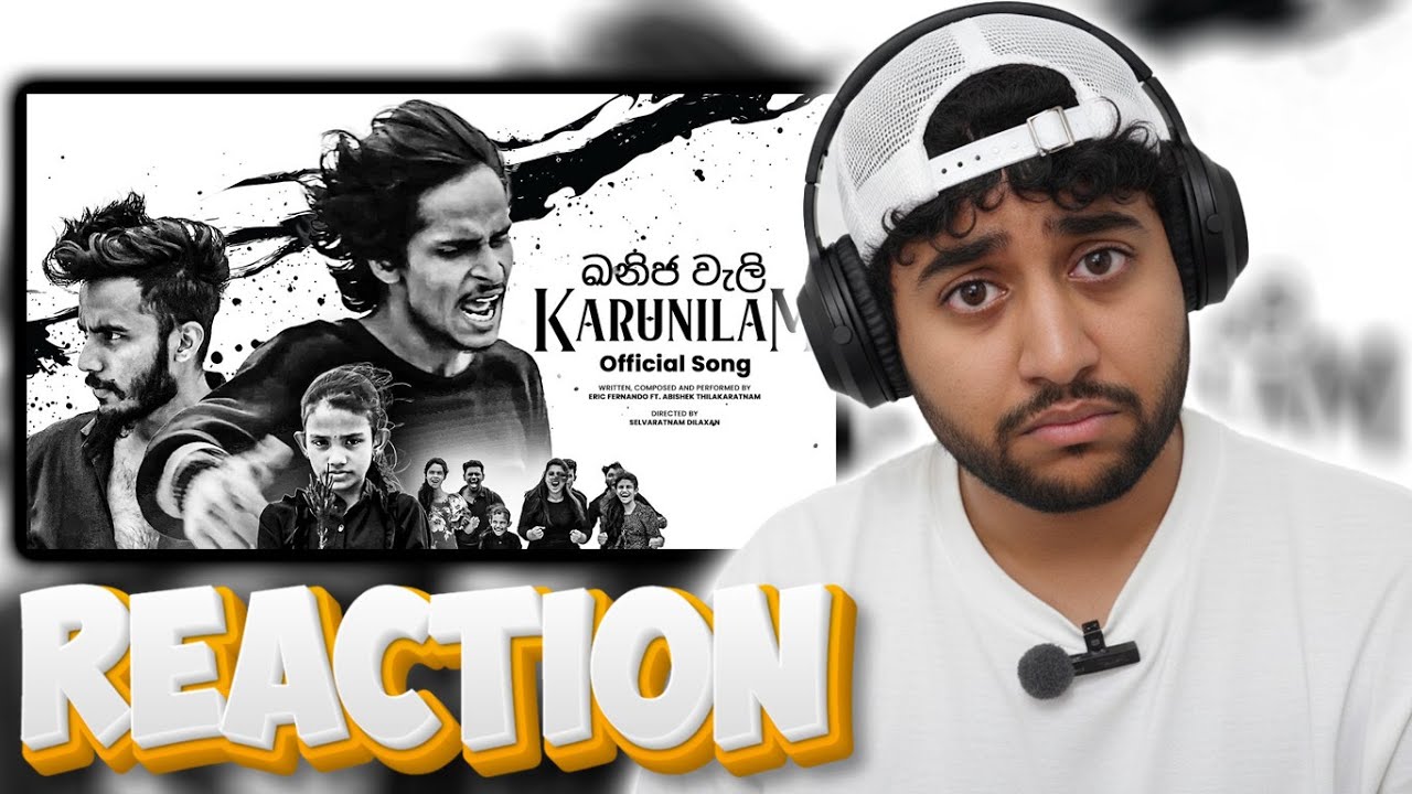 "🔥 Karunilam Reaction !!! | Eric Fernando x Abishek Thilakaratnam | Sand Mining  | PeppaMonkey"