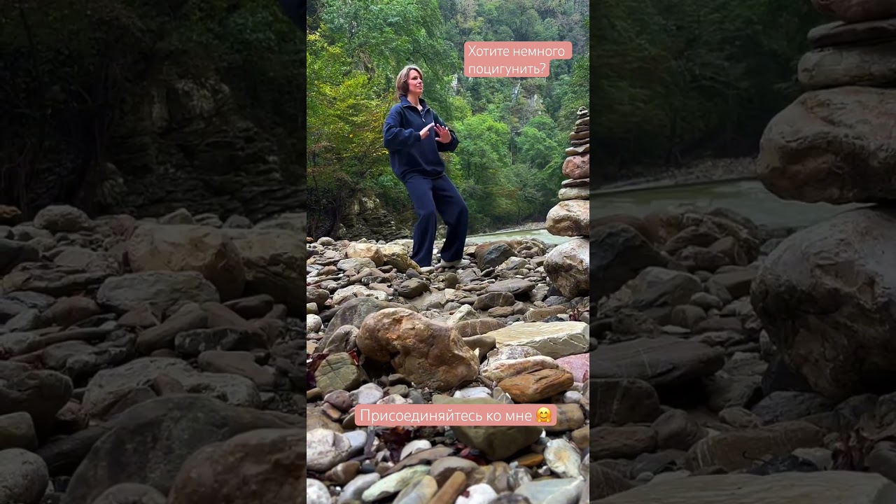 Даньтянь нейгун. Первое базовое упражнение! 