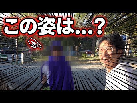 【DQW】まさかのご本人登場！？第２話 孤独シリーズに遂に『勇者ヨシ〇コ』？【なうしろ/孤独のドラクエウォーク】