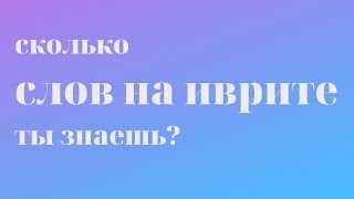 :       l      ?