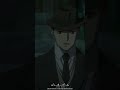 俺の事件… #ジョーカー・ゲーム