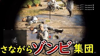 Bf5 新coopモード コンバインドアームズ の篭城戦がバイオよりホラーな件ｗｗ Youtube