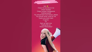 Thumbnail of BoA - Crazier _song _lyrics 🔥🎀