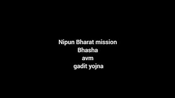 school readiness program # nipun Bharat mission #readiness register#shorts#