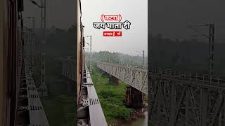 जय माँ शेरावाली डा ? katra vaisnodevi