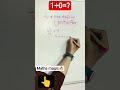 #magic math ✨#viralshorts #by knowledge corner 📚