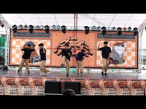 屏舞祭 2023 Rouser x Get It Up 屏中114 非官方