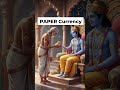 Why We Offer Money to God? | Energy Exchange & Krishna-Sudama Story 🙏