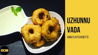 Uzhunnu Vada Crispy Meduvada Quick And Easy South Indian Snack