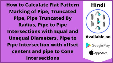 How to Calculate Flat Pattern Marking of Pipe to Cone and Pipe Branches Connections |Eng|Let
