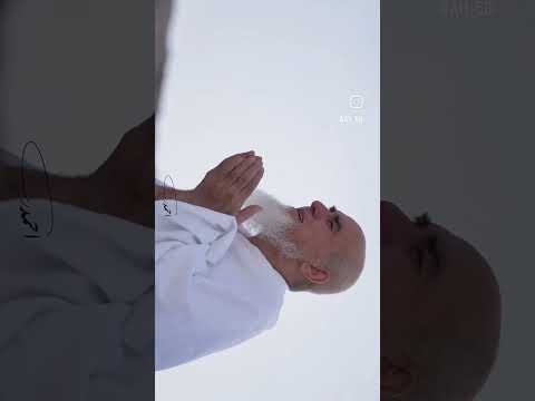 Yamearfhat Hajj2025update Arfhakaroza Hajjlive AiyameArfhat HajjkeArkaan Hajj2025