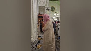 تلاوات الوليد الشمسان امام الحرمي المكي الجاثيه #ترند