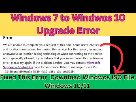 We Are Unable To Complete Your Request at This Time || Windows iso Download Error