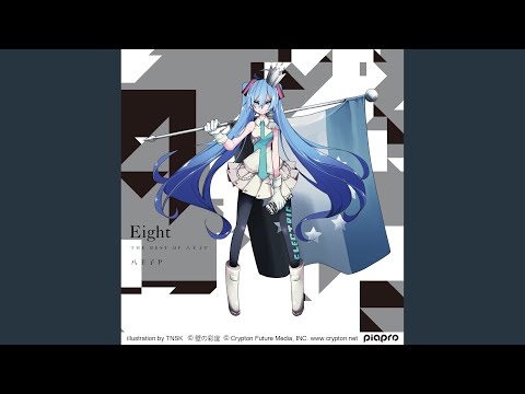 弱虫ロケット feat. 初音ミク - YouTube