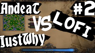 Warcraft 3 AndeaT и Мьор vs Lofi часть 2