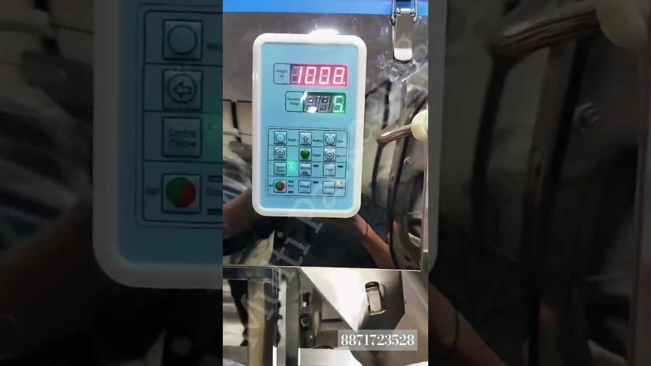 AUTOMATIC CHAI PATTI POUCH PACKING MACHINE 