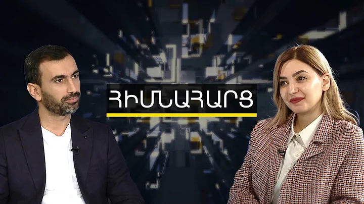 Հայաստանում գործարարի կերպարի փոփոխություն է տեղի ունենում. Ծովինար Սարգսյան