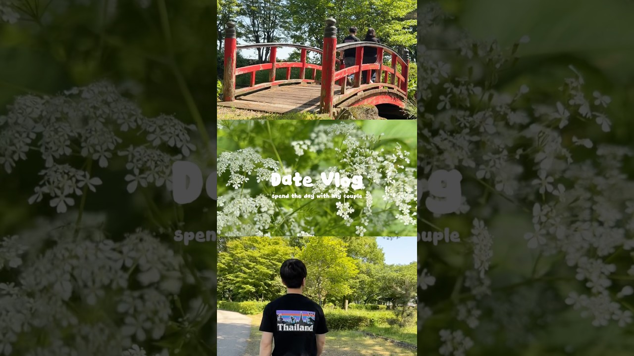 วันหยุดโชเฮ ออกเดทชมธรรมชาติ 🌳
