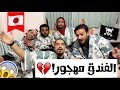 سعودي في اليابان l فلوق 10 l مدينة اوساكا وكيوتو!🇯🇵