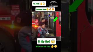 Mashallah Greatest Save