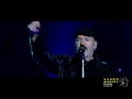 Vasco Rossi - Stupendo (Live Modena Park)