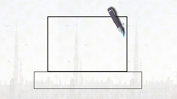 مقطع ممنتج تلاوة من سورة البقرة بصوت الأخ الفاضل عبدالرحمن هلال من دار الحديث بمفرق حبيش.قناة نفحات