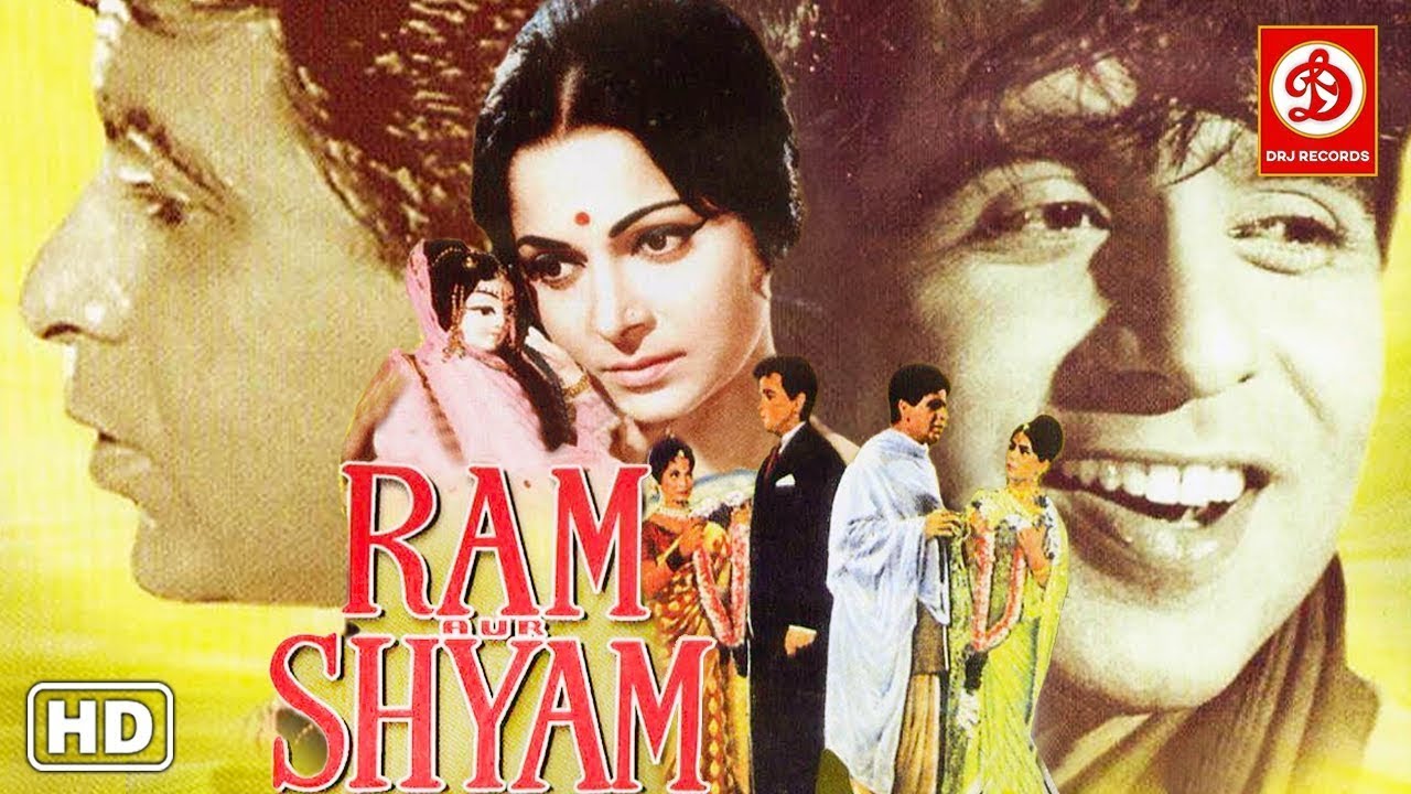 Ram Aur Shyam Hindi Full Movie | Dilip Kumar, Waheeda Rehman, Mumtaz | Bollywood Film