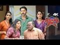 Two Families Find It Hard To "Apologize!"🥲😨 | Happy Raj 4K Best Scenes | G. V. Prakash | Abbas