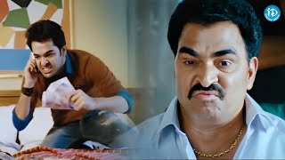 తండ్రి కొడుకుల మధ్య గొడవ Non Stop Comedy Scenes || Telugu Movie || Ram || @iDreamFilmNagar