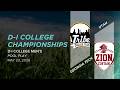 Georgia Tech vs. Utah | Men's Pool Play | 2026 D-I College Championships