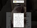 دعاء مستجاب باذن الله اللهم كيف أدعوك وانا انا وكيف اكطع رجائي منك وانت أنت الهي ان الم اسلك فتعطني