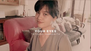 Tatsuro Yamashita  Your Eyes 1982 Cover memoirs Of A Geisha 2005 Zhang Ziyi Ken Watanabe