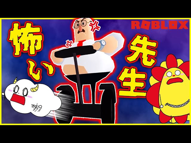[泣きぼくろ]サンズ サンズ(sans)が泣いている…Bonetale SansVSFrisk part11 - YouTube