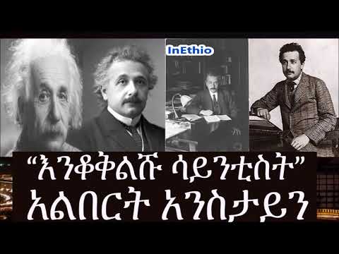 ቪዲዮ: የማክስዌል ዊንድላስ የት ነው የሚሰራው?