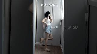 한여름 나시코디 #코디추천 #ootd #데일리룩코디 #outfitideas #outfit #outfitinspo #여름코디 #꾸안꾸 #fashion