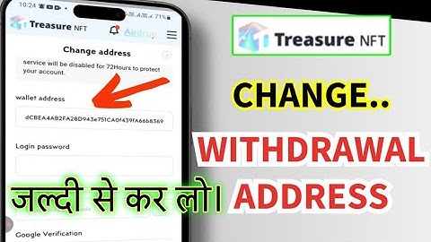treasure nft withdrawal address link ||Treasure NFT Withdraw Address Active OTP Start |