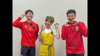 水谷・田淵選手コラボ弁当 動画