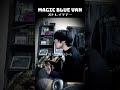 Magic Blue Van /ストレイテナー【弾き語り】#shorts