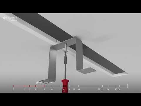 آموزش نصب چراغ خطی بدون لبه    