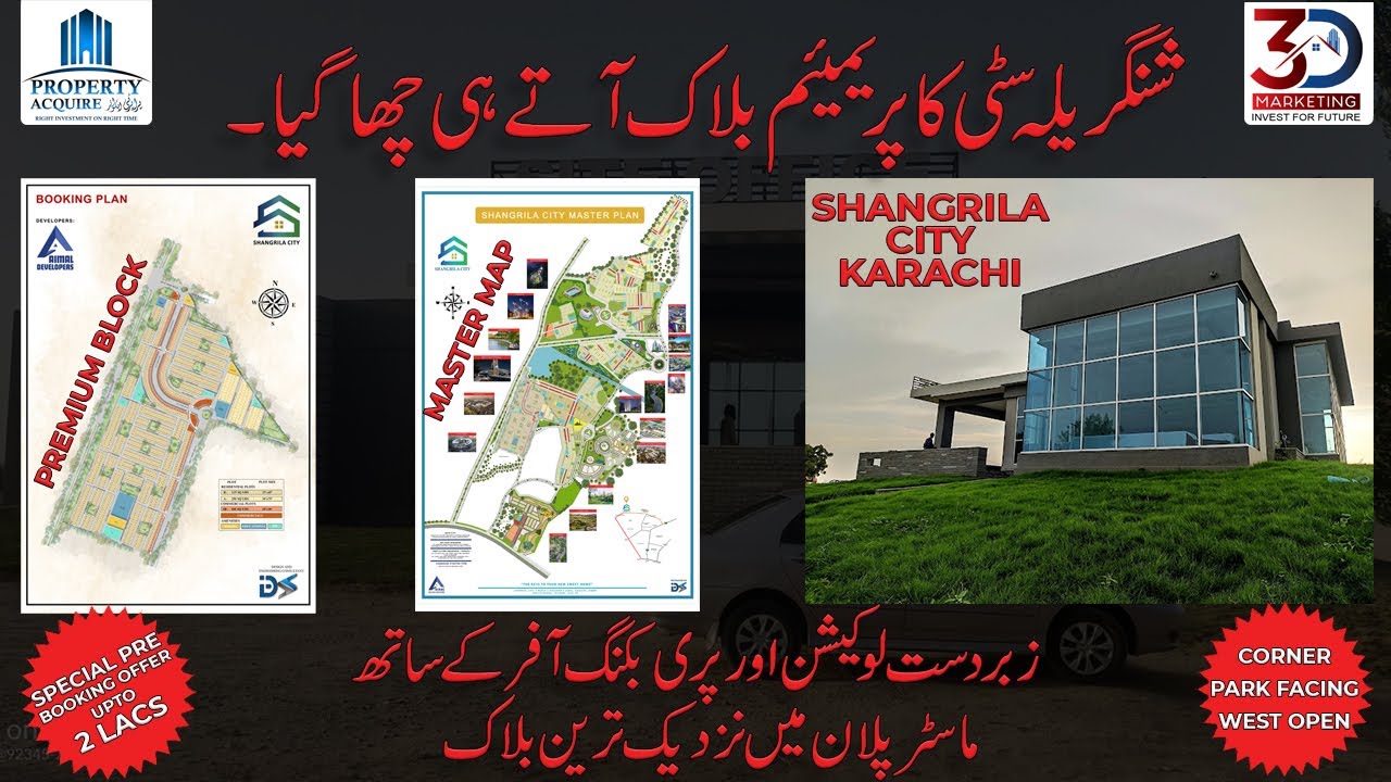 Are Bond Etfs A Good Investment Now