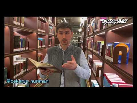 Шлангтары бар сексуалды қыздар