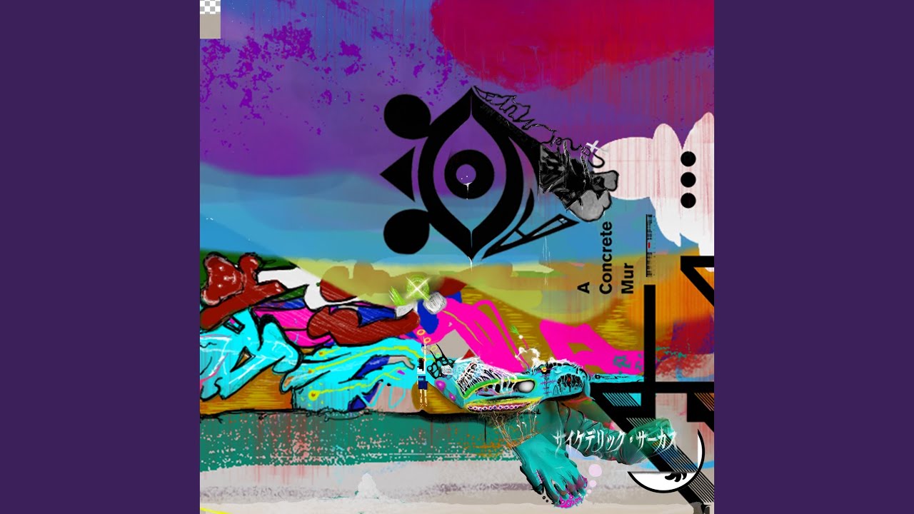 サイケデリック・サーカス (Preview)