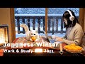 Japanese Winter: Work & Study Lofi Jazz – Relaxing Smooth Jazz for Focus, Coding & Deep Work