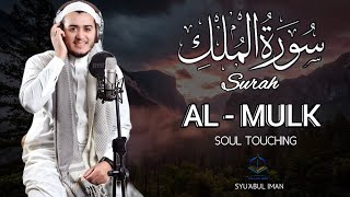 Download Lagu メロディアスなスーラ アル ムルクを朗読して、心、魂、精神を落ち着かせましょう。Alaa Aqel MP3 Download Lagu メロディアスなスーラ アル ムルクを朗読して、心、魂、精神を落ち着かせましょう。Alaa Aqel MP3