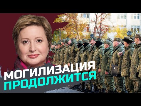 россия хочет закидать Украину трупами своих солдат — Ольга Романова