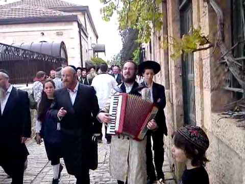 ימין משה סובו ציון ןהקיפוה